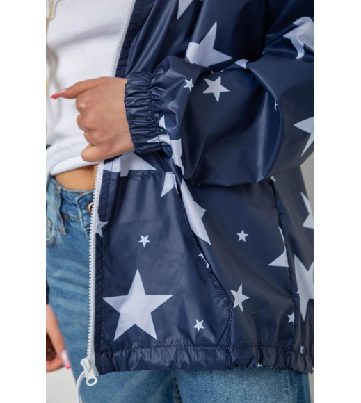 Ветровка женская с капюшоном, цвет синий, 238R102