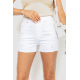 Джинсовые шорты женские, цвет белый, 164R1159