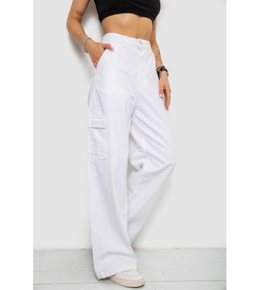 Джинсы женские, цвет белый, 250R2535