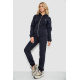 Спортивный костюм женский на флисе на молнии, цвет темно-синий, 247R1060