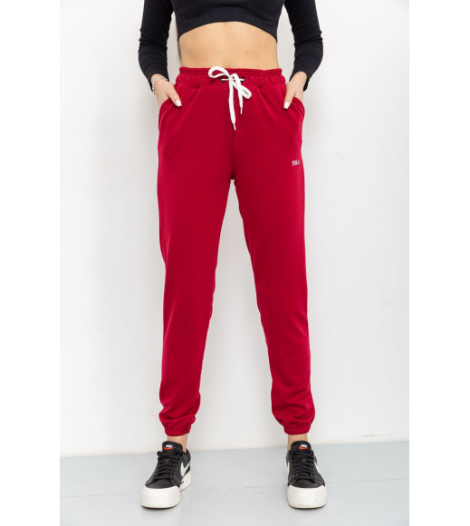 Спортивні штани жіночі двонитка, колір бордовий, 129R1466