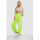 Спорт штани женские, цвет салатовый, 247R4670-1