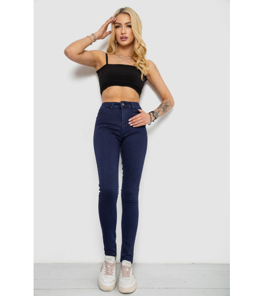 Джинсы женские Skinny, цвет синий, 182R4311