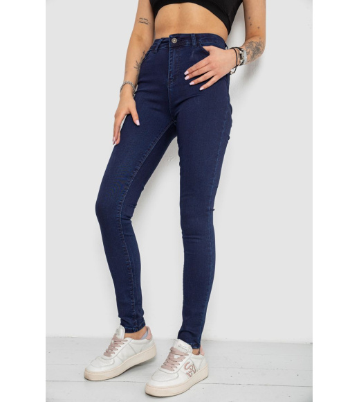 Джинсы женские Skinny, цвет синий, 182R4311