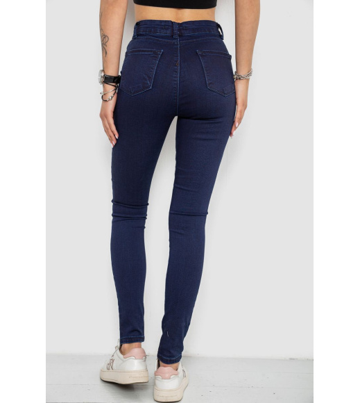 Джинсы женские Skinny, цвет синий, 182R4311