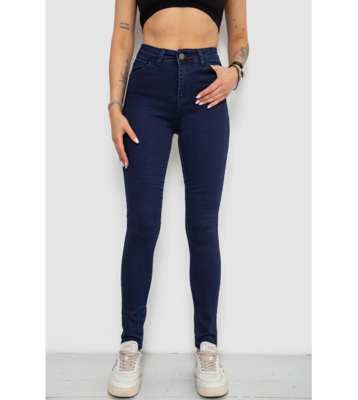 Джинсы женские Skinny, цвет синий, 182R4311