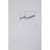 Белые женские носки, с надписью, 151R118