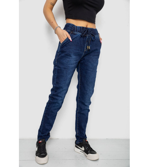 Джинсы женские, цвет синий, 238R153