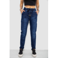 Джинсы женские, цвет синий, 238R153