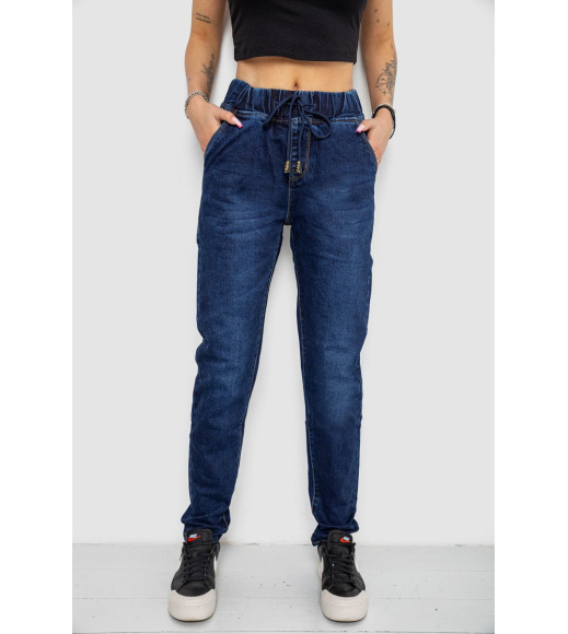 Джинсы женские, цвет синий, 238R153