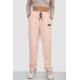 Штаны женские велюровые, цвет персиковый, 238R58473