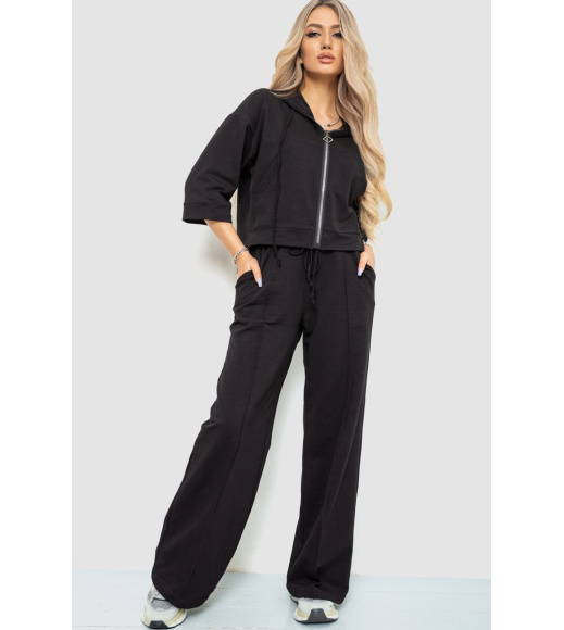 Спорт костюм женский двухнитка, цвет черный, 102R5247