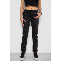 Джинсы женские, цвет темно-серый, 238R6005