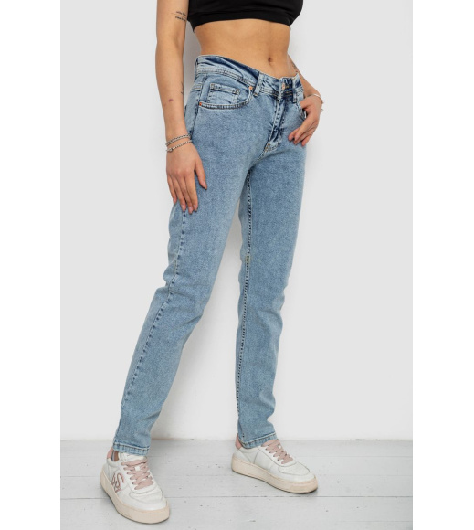 Джинсы женские, цвет голубой, 244R1417