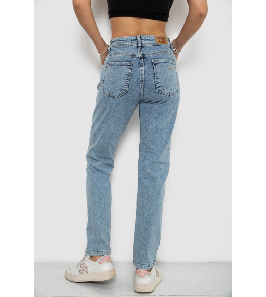 Джинсы женские, цвет голубой, 244R1417