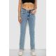 Джинсы женские, цвет голубой, 244R1417
