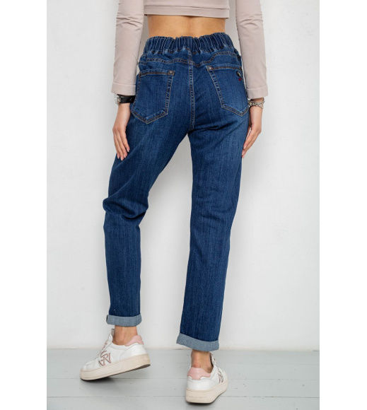 Джинси женские, цвет синий, 238RVE934