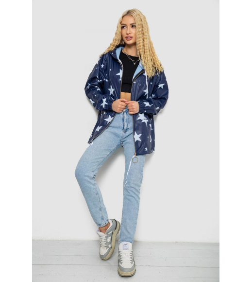 Ветровка женская с капюшоном, цвет синий, 238R102-5