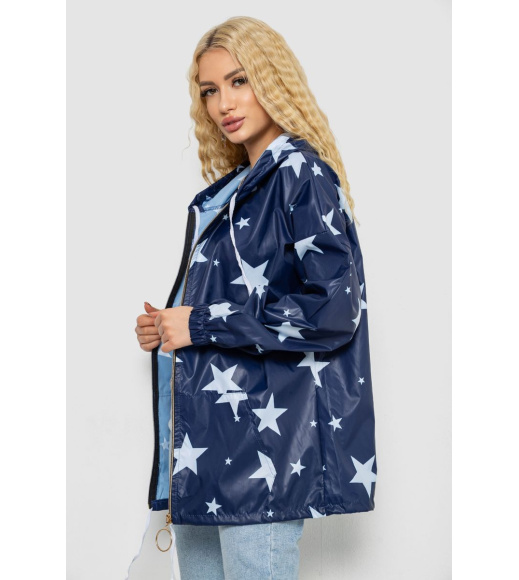 Ветровка женская с капюшоном, цвет синий, 238R102-5