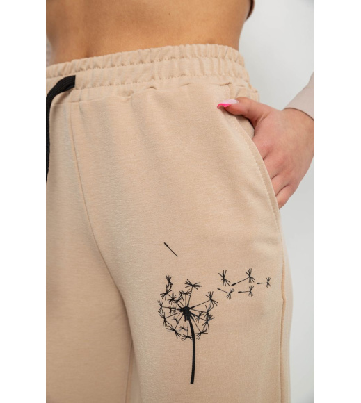 Спортивные штаны женские, цвет бежевый, 238R121