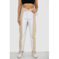 Джинсы женские, цвет бежевый, 182R1935S21