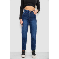 Джинси ж., цвет синий, 244R4038