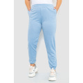 Спортивные штаны женские двухнитка, цвет джинс, 102R292