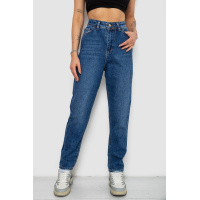 Джинсы женские MOM, цвет синий, 244R5225