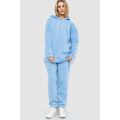 Спорт костюм женский на флисе, цвет голубой, 214R104