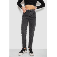 Джинсы женские МОМ, цвет серый, 244R2490