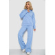 Спортивный костюм женский на флисе, цвет голубой, 177R056