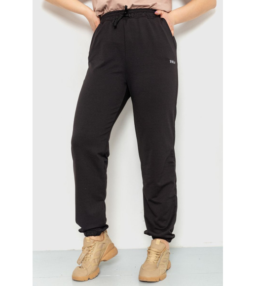 Спортивні штани жіночі демісезонні, колір чорний, 129R1488