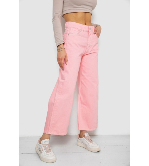 Джинсы женские, цвет розовый, 250R1890