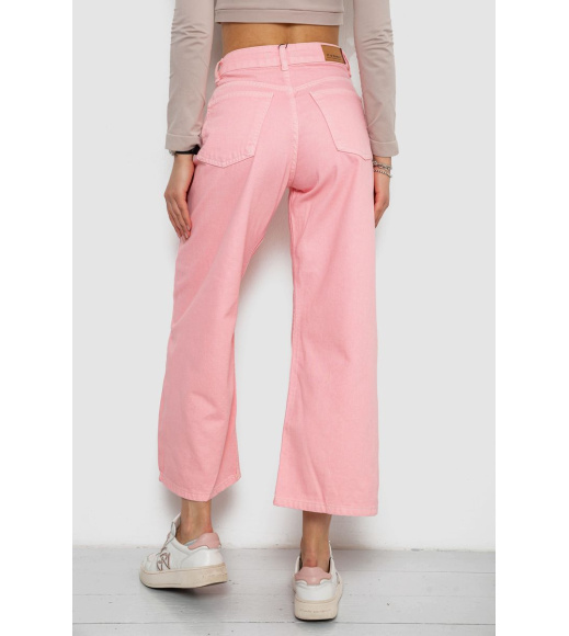Джинсы женские, цвет розовый, 250R1890