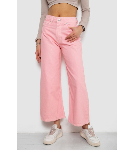 Джинсы женские, цвет розовый, 250R1890