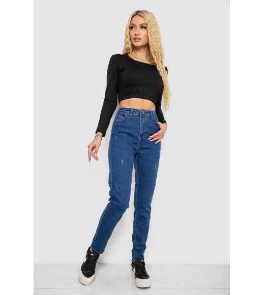 Джинсы женские, цвет синий, 244R22000
