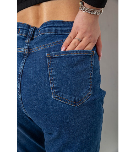 Джинсы женские, цвет синий, 244R22000