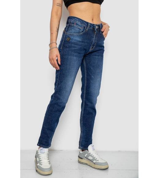 Джинсы женские, цвет синий, 244R4002