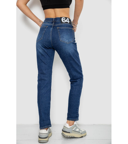 Джинсы женские, цвет синий, 244R4002