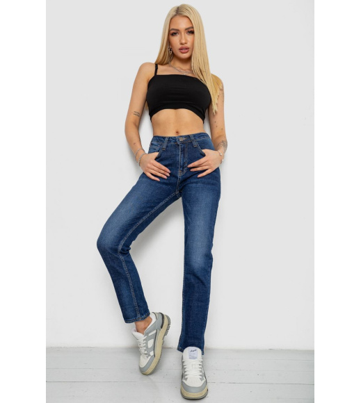 Джинсы женские, цвет синий, 244R4002