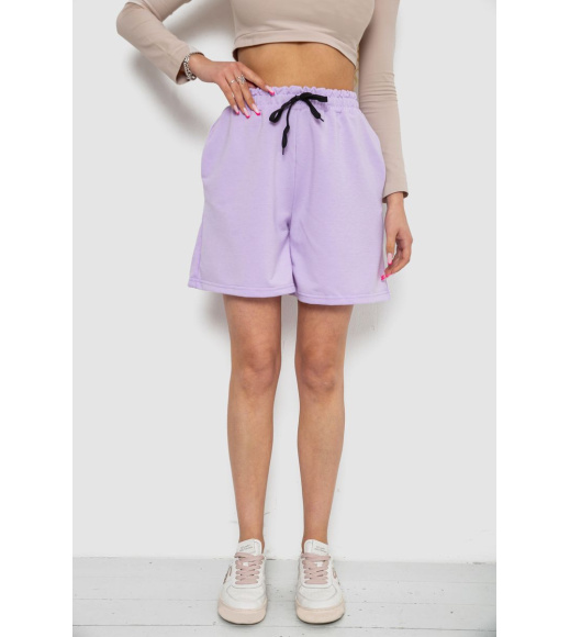 Шорты женские однотонные, цвет светло-сиреневый, 238R57907