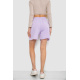 Шорты женские однотонные, цвет светло-сиреневый, 238R57907
