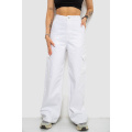 Джинсы женские Loose Fit с карманами, цвет белый, 182R2552