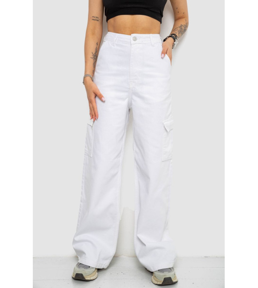 Джинсы женские Loose Fit с карманами, цвет белый, 182R2552
