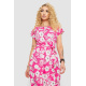 Платье с принтом софт, цвет розово-белый, 214R0228-1
