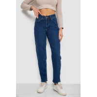 Джинсы женские стрейч, цвет синий, 244R2911