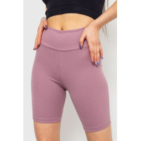 Велотреки женские в рубчик, цвет светло-сливовый, 205R113