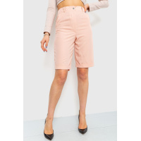 Шорты женские классические 230R2321, цвет Персиковый