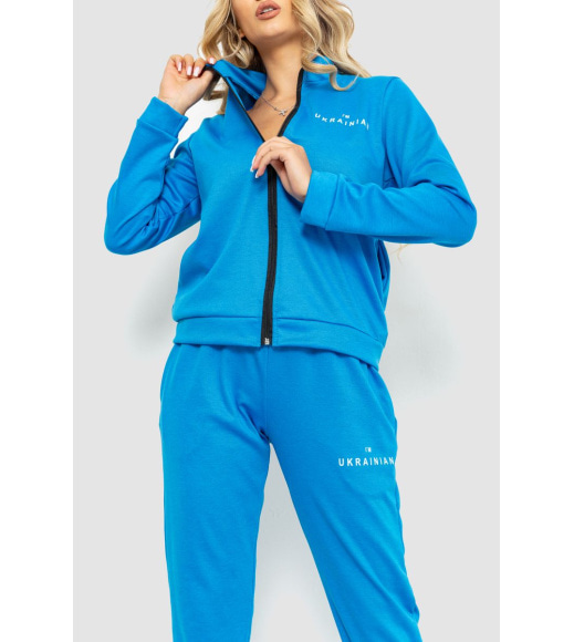 Спортивний костюм жіночий на блискавці, колір темно-блакитний, 129R9903