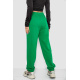 Спортивные штаны женские демисезонные, цвет зеленый, 102R415